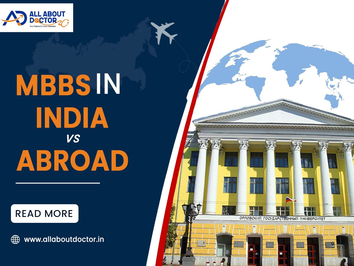 MBBS Admission Process in India 2026 (Step-by-Step Guide)